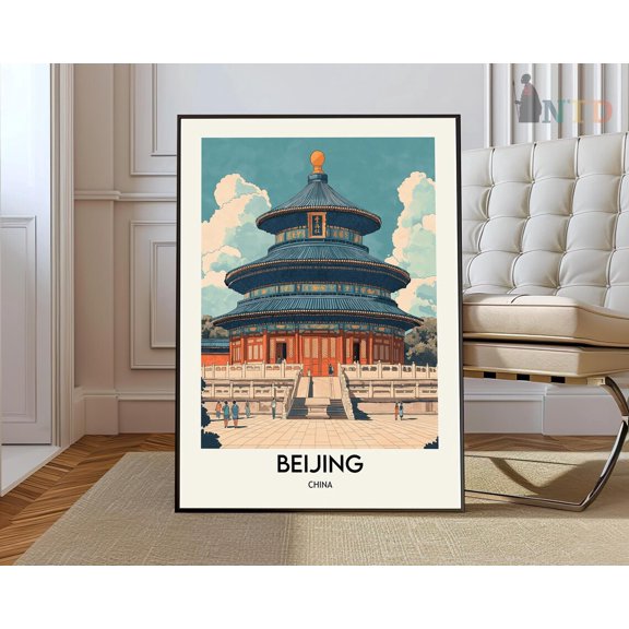 Beijing China City Map Poster, Unframed Canvas 12x16in