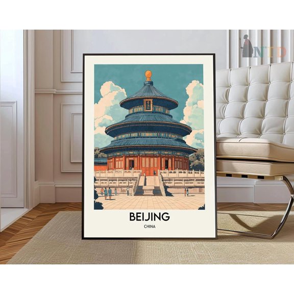 Beijing China City Map Poster Unframed Paper Print