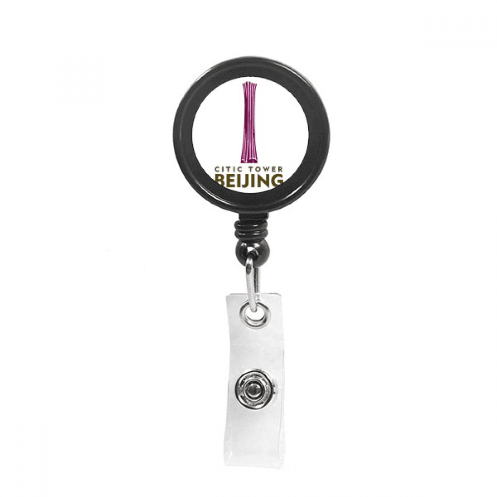 Beijing China City Tourism China Respect Retractable Keychain Badge Holder ID Badge
