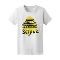 thumbnail image 1 of Beijing China City Travel Icon Tee Women's -Image by Shutterstock, 1 of 2