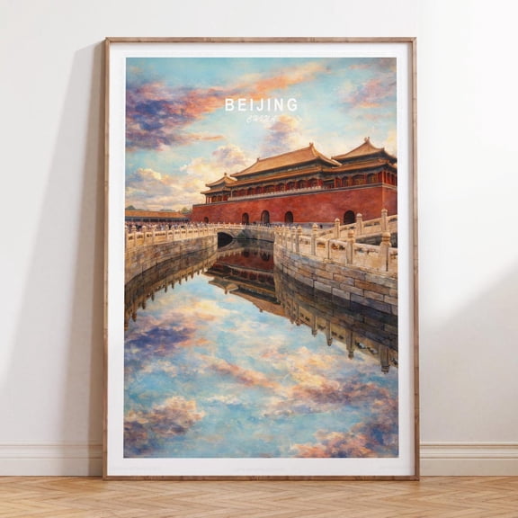 Beijing China Forbidden City Architecture Print, Unframed Paper Print Size 8x12