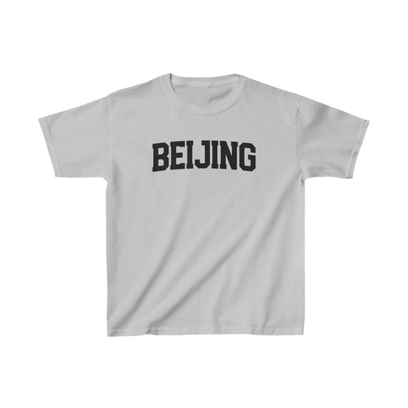Beijing China Local Moving Away Kids Shirt Gifts Youth Tee Tshirt
