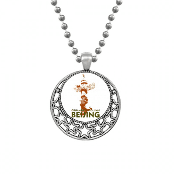 Beijing China Ornamental Column Necklaces Pendant Retro Moon Stars Jewelry
