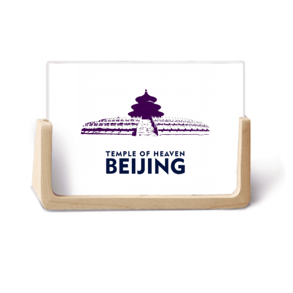 Beijing China Temple Heaven Photo Wooden Photo Frame Tabletop Display