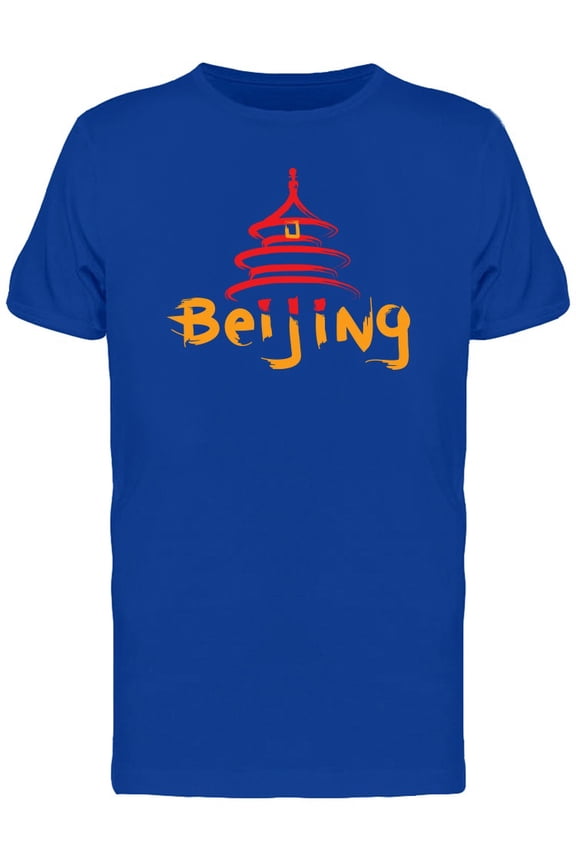 Beijing China Typography T-Shirt Men -Image by Shutterstock, Male XX-Large
