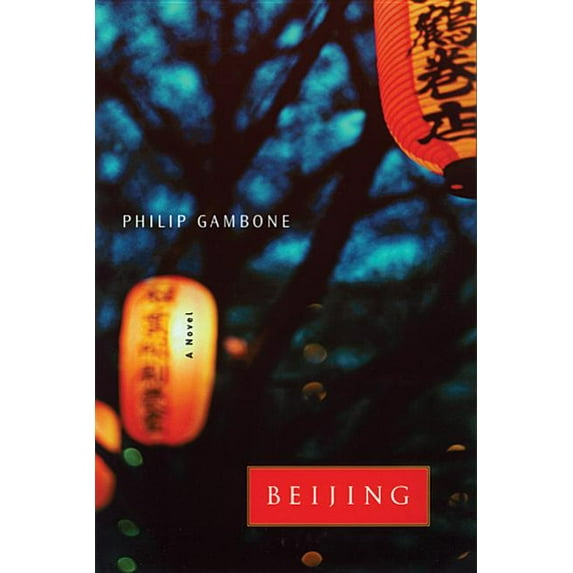 Beijing, (Hardcover)