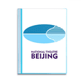 thumbnail image 1 of Beijing National Theatre Urban Tourism China Book Sheet Protectors Portfolio Binder Folder, 1 of 3