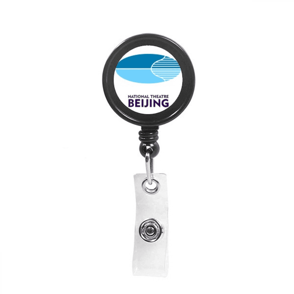 Beijing National Theatre Urban Tourism China Retractable Keychain Badge ...