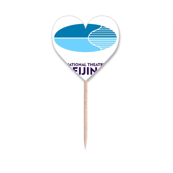 Beijing National Theatre Urban Tourism China Toothpick Flags Heart Lable Cupcake Picks