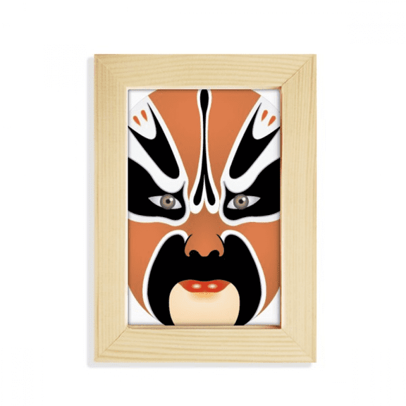 Beijing Opera Peking Opera Desktop Display Photo Frame Picture Art Painting 5x7 inch