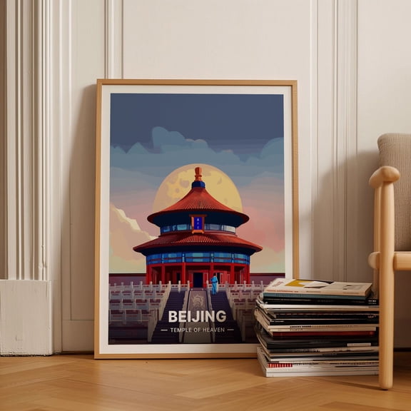 Beijing Temple Of Heaven Wall Decor