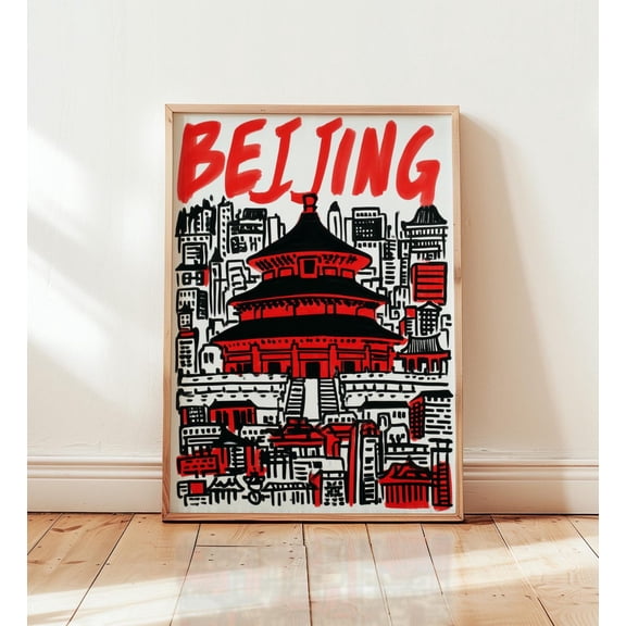 Beijing Temple of Heaven Poster Unframed Paper Print