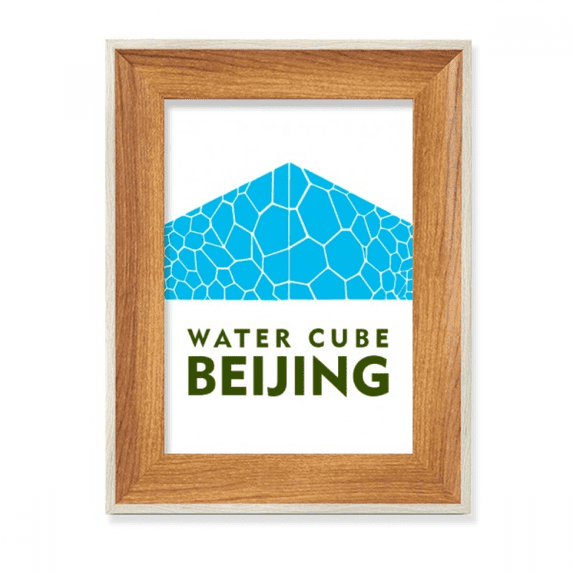 Water Cube Frame Beijing Tourism Water Cube China Desktop Wooden Photo Frame Display ...