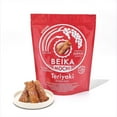 [Beika Mochi] Teriyaki Flavor MSF2 Japanese Rice Mochi Snack Zarame