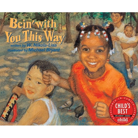 Pre-Owned Bein' With You This Way (Turtleback School & Library Binding Edition) (Unknown) 0785780025 9780785780021