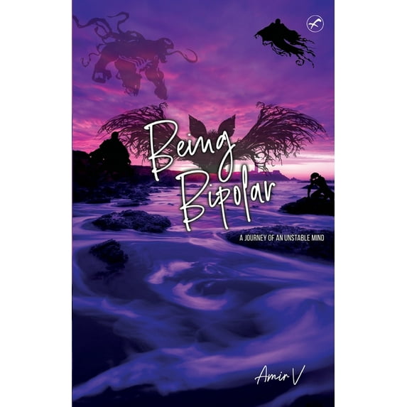 Being Bipolar, (Paperback)