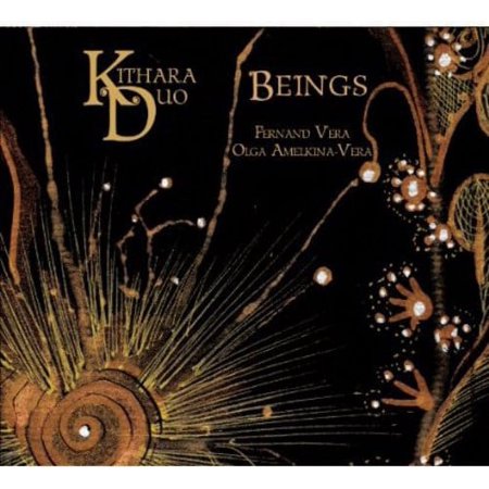 Beings