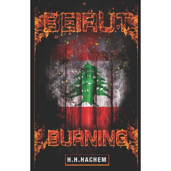 Beirut Burning (Paperback)