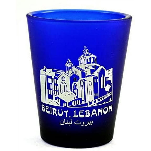 Beirut Lebanon Cobalt Blue Frosted Shot Glass