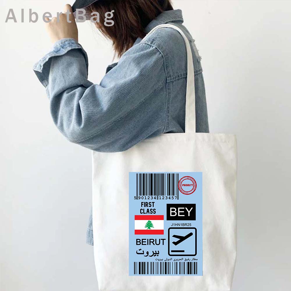 Beirut Lebanon Flag Map Arabic Emblem Shoulder Canvas Tote Bag Lebanese