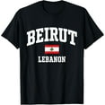 Beirut, Lebanon TShirt