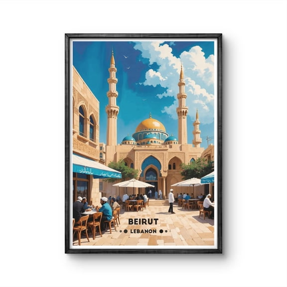 Beirut Lebanon Vintage Mosque Bustling Cafe Middle Eastern Travel Unframed Paper Print