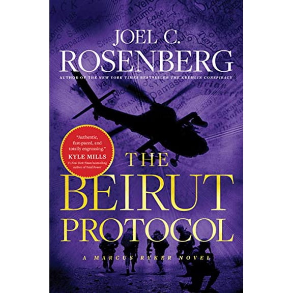Pre-Owned The Beirut Protocol (Hardcover) 1496437896 9781496437891