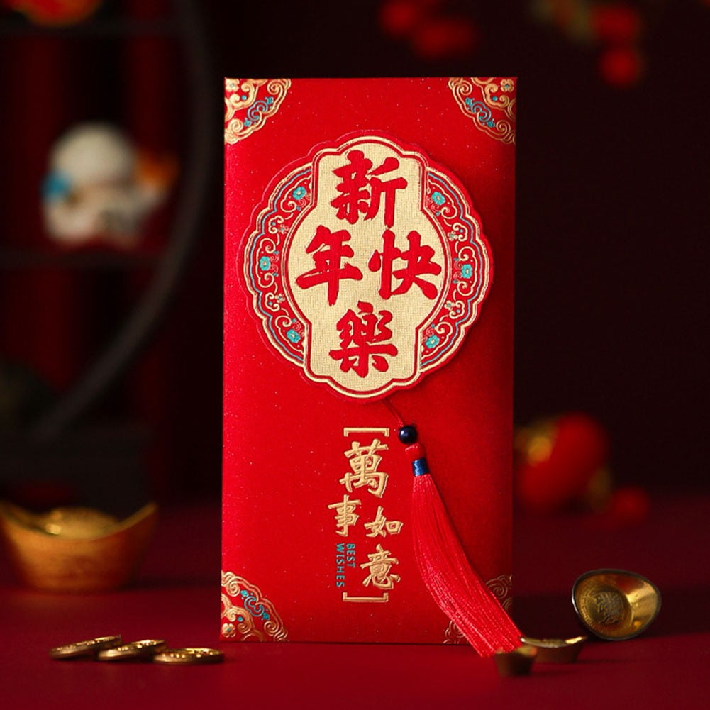 Beisidaer New Year Red Envelope Bag New Year 2024 Year of the Dragon Red Envelope