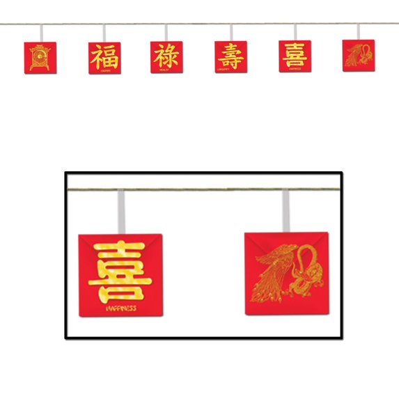 12 Pack Beistle Asian Party Garland