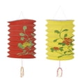 thumbnail image 1 of Beistle Chinese Flower Paper Lantern (2 Pcs) -1 Pack, Multicolored, 1 of 2