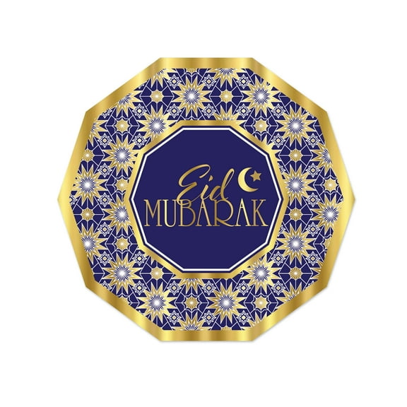 Beistle Ramadan"Eid Mubarak" Decagon Plates | 9" | 8 Pcs