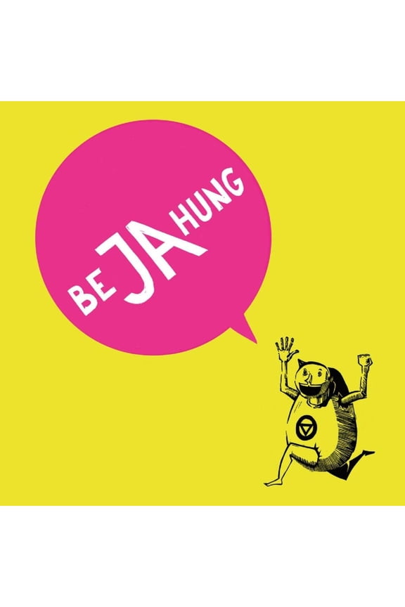 Bejahung (Vinyl Record)