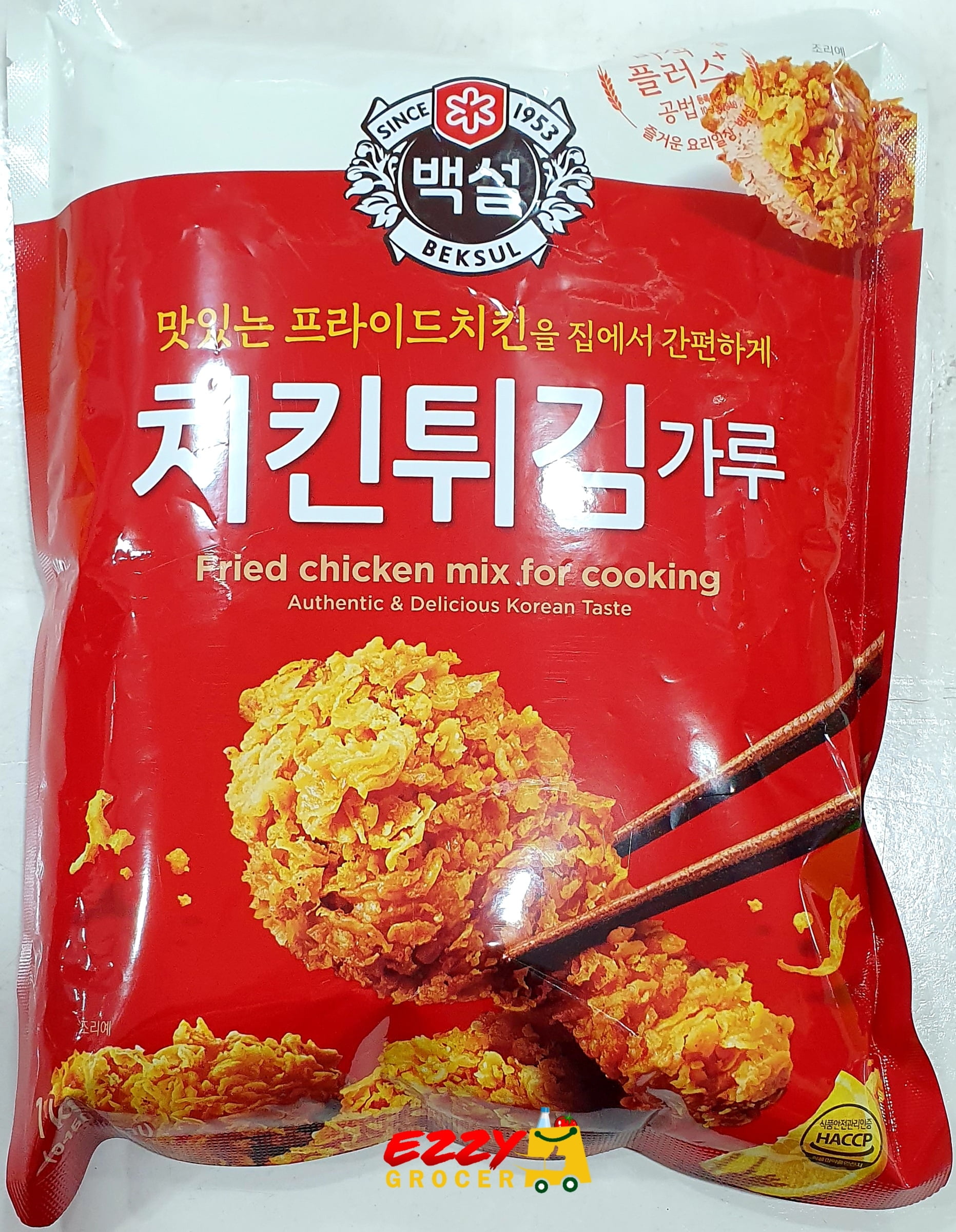 Beksul Chicken Powder Mix 1kg