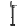 thumbnail image 1 of Belanger QUA45CMB Single Handle Floor Mounted Freestanding Tub Filler, Matte Black, 1 of 9