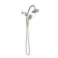 thumbnail image 1 of Belanger SYM022BN Retrofit Shower Head and Hand Shower System, Brushed Nickel, 1 of 11