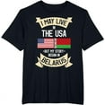 thumbnail image 1 of Belarus Belarus T-shirt gift for people from Belarus, 1 of 3