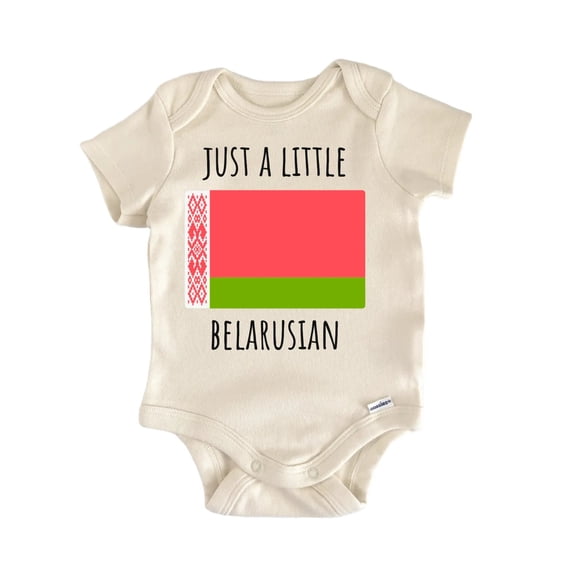 Belarus Belarusian Infant Gift Baby Onesie®