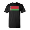 thumbnail image 1 of Belarus Country Flag Adult DT T-Shirt Tee, 1 of 2