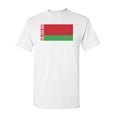 thumbnail image 1 of Belarus Country Flag Adult DT T-Shirt Tee, 1 of 2
