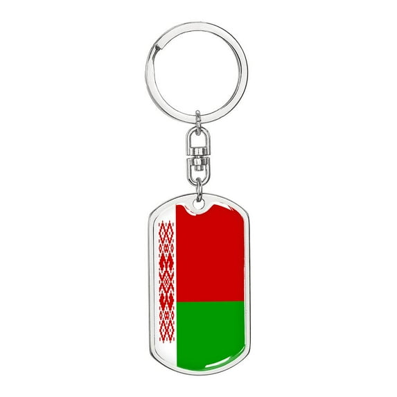 Belarus Flag Keychain Dog Tag Stainless Steel or 18k Gold