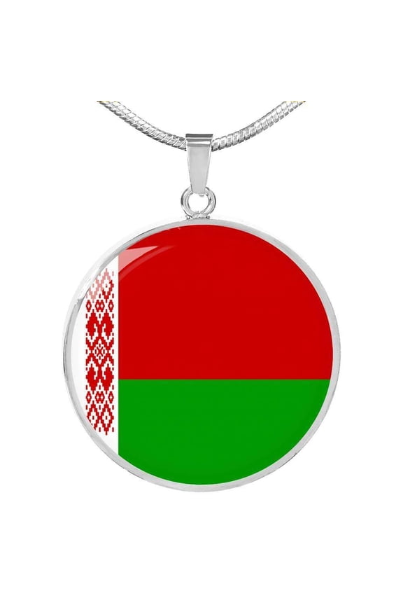 Belarus Flag NecklaceCircle Pendant Necklace Stainless Steel 24 Inch Chain Silver Tone or Gold Tone