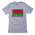 thumbnail image 1 of Belarus Flag - Special Vintage Edition Men's Grey T-Shirt, 1 of 2