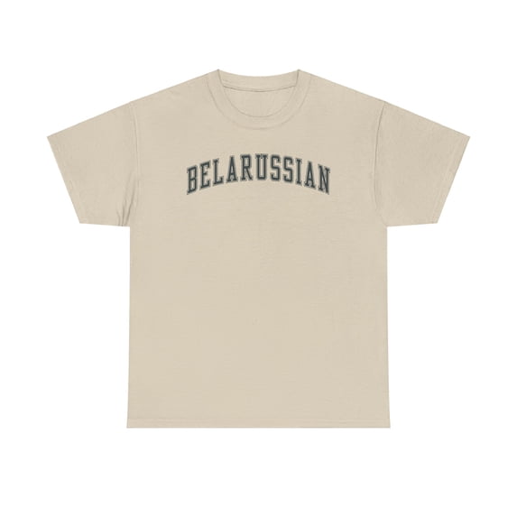 Belarussian Belarus Shirt Gifts Tshirt Crew Neck Short Sleeve