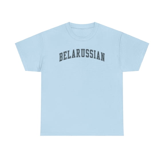 Belarussian Belarus Shirt Gifts Tshirt Crew Neck Short Sleeve