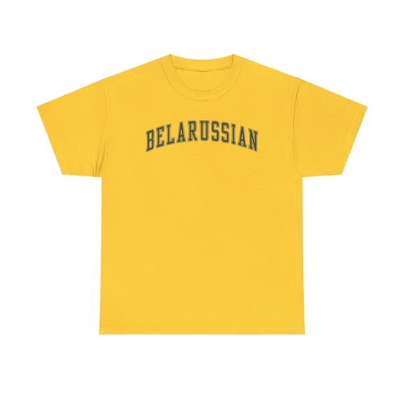 Belarussian Belarus Shirt Gifts Tshirt Crew Neck Short Sleeve