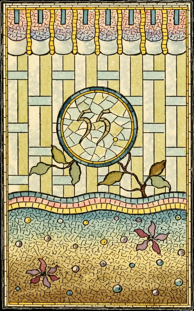 Belcher Mosaic Glass 1886 1 Canvas Art - Alfred Pilgrim (18 x 24)