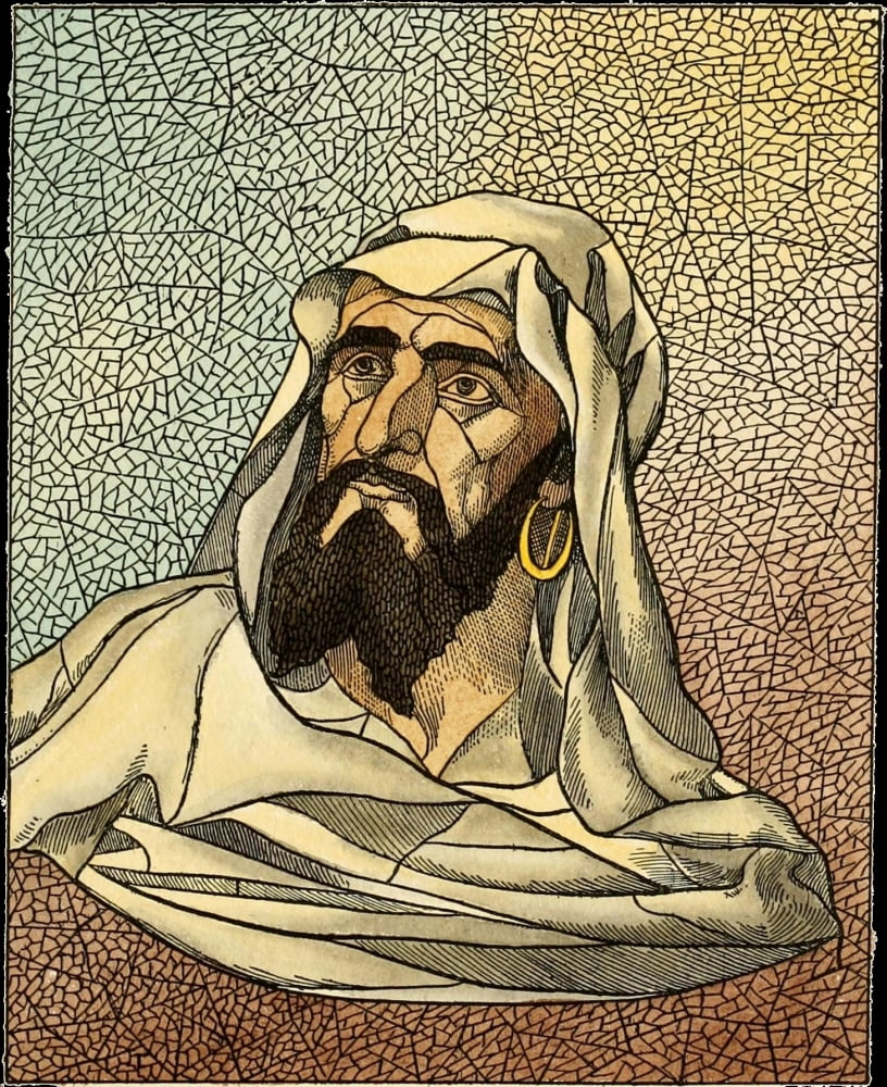 Belcher Mosaic Glass 1886 1 Canvas Art - Fr Verheyden (24 x 36)