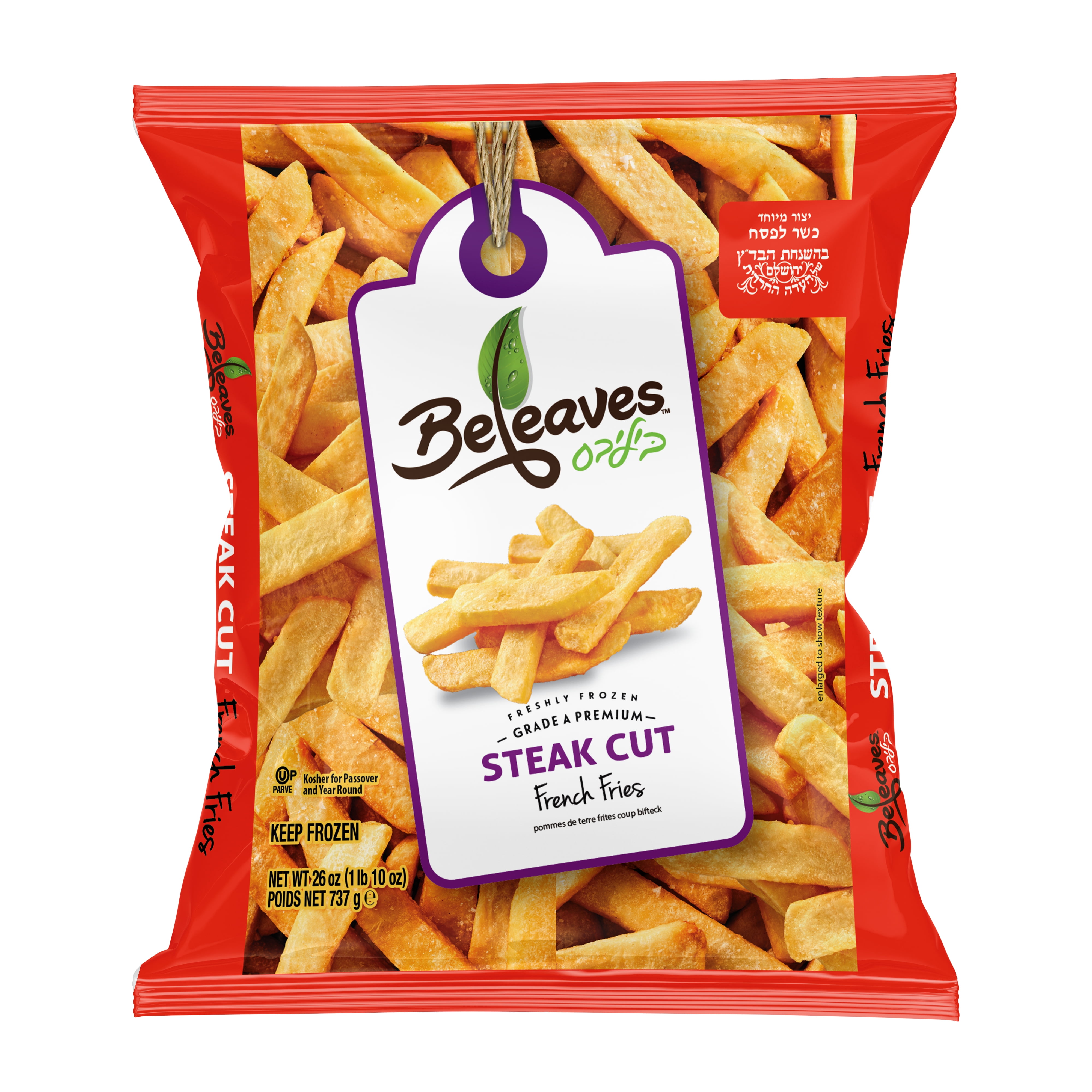 Beleaves White Potato Steak Cut Fries, 26 oz