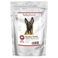 thumbnail image 1 of Belgian Malinois Healthy Treats Premium Protein Bites Beef Dog Treats, 10 oz, 1 of 1