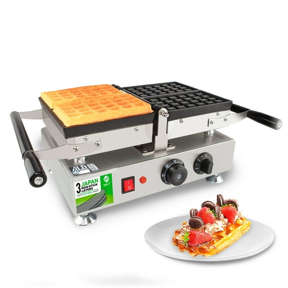 Belgian Waffle Iron with Removable Plates | Swing Type | 2 Square-Shaped Waffles